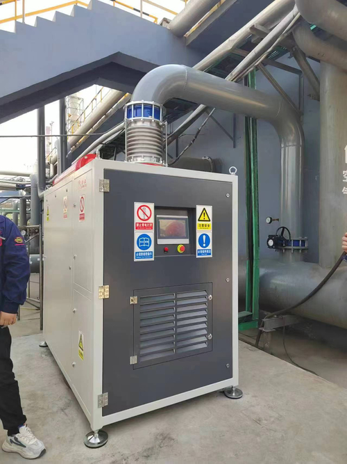 trường hợp công ty mới nhất về Dự án treo không khí