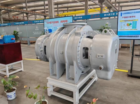 Máy nén hơi nước TEP cho năng lượng hạt nhân Thép không gỉ Điều khiển thông minh nhiệt độ cao