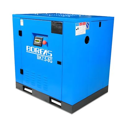 Durable BK series air compressors suitable for industrial applications