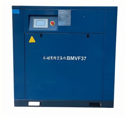 Air compressor with constant pressure supply